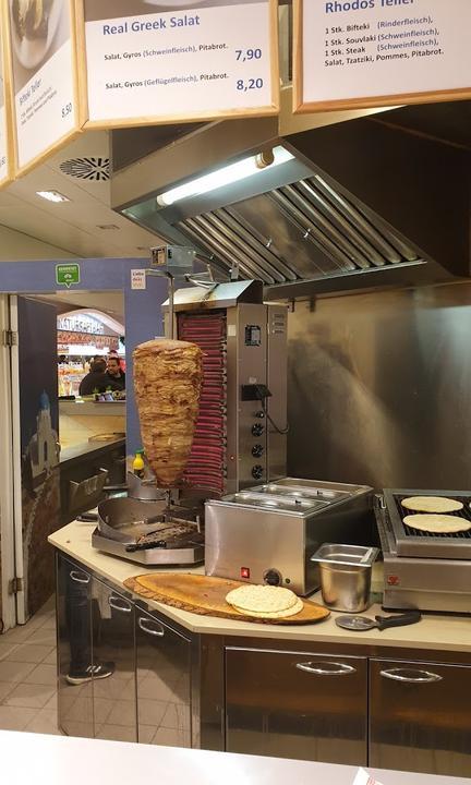 Filos Greek Hot Spot