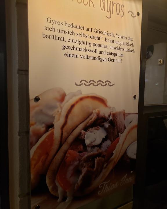 Thios Inn