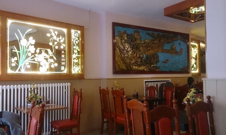 Asia Chopsticks Corner