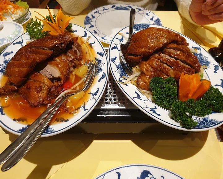 China-Restaurant Jade