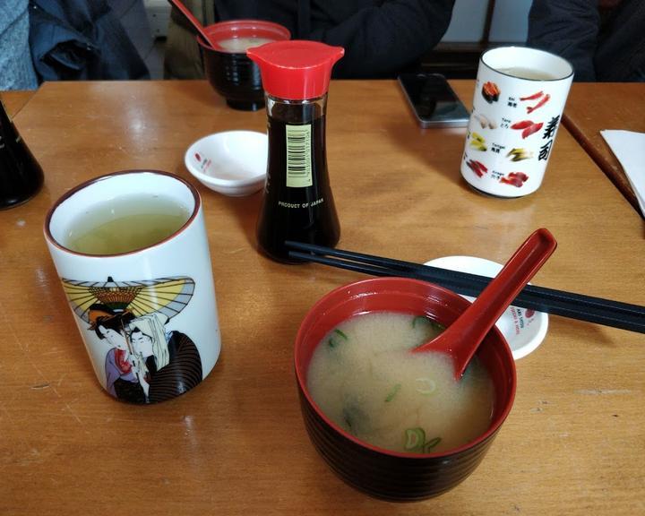 Aki Tatsu Sushi
