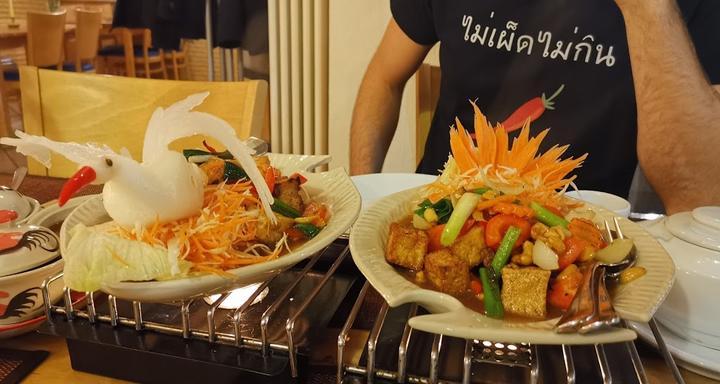 Restaurant Ratana