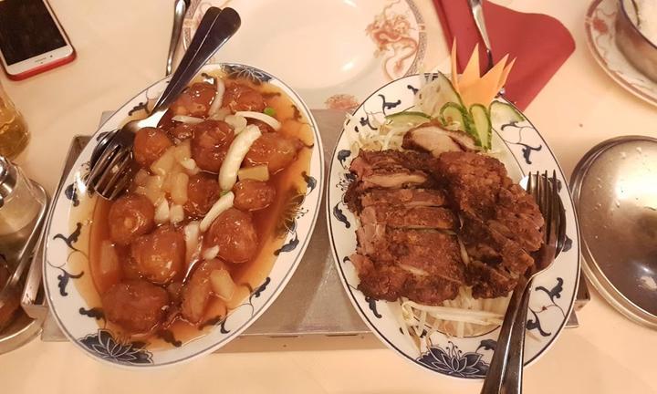 Nanking