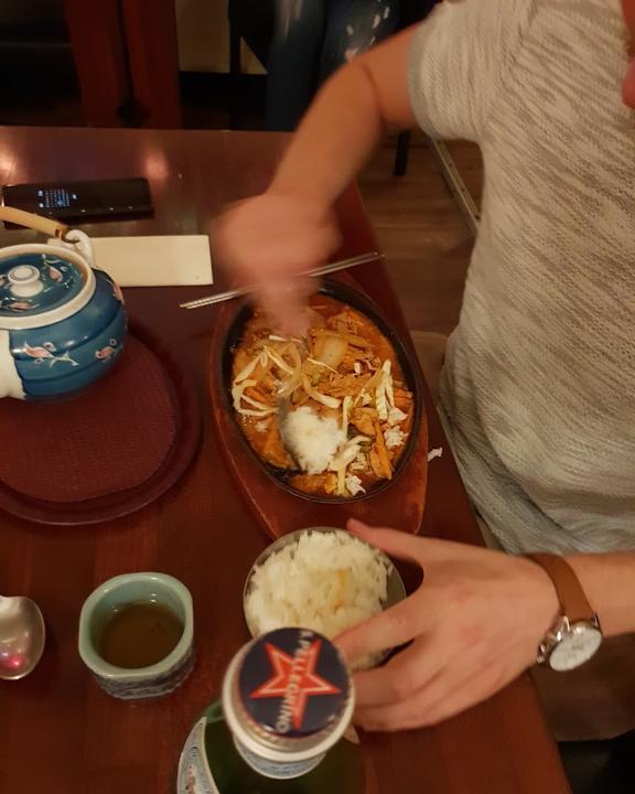 Restaurant Kimchi