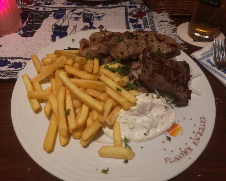 Taverna Kronos
