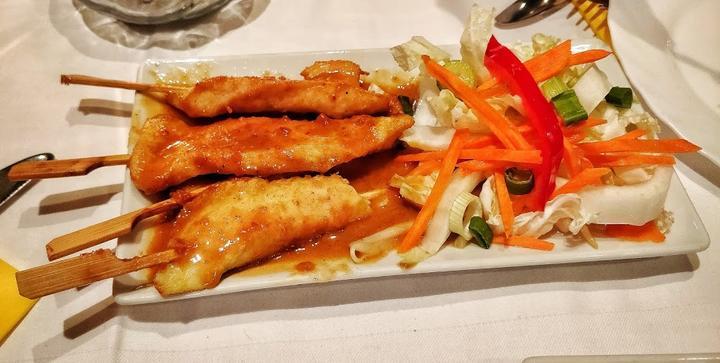 Siam