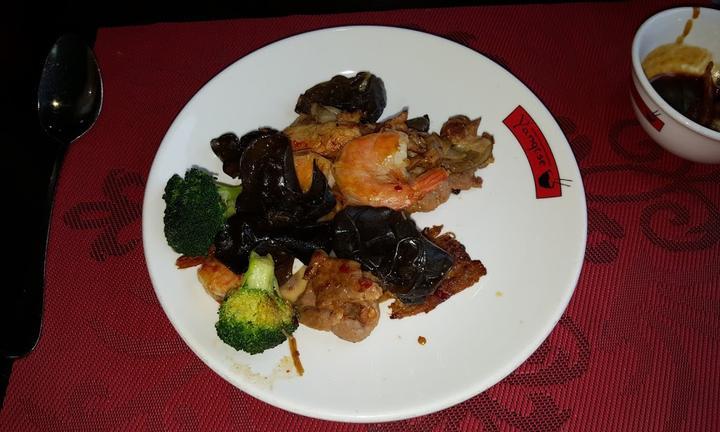 Yangtse Restaurant