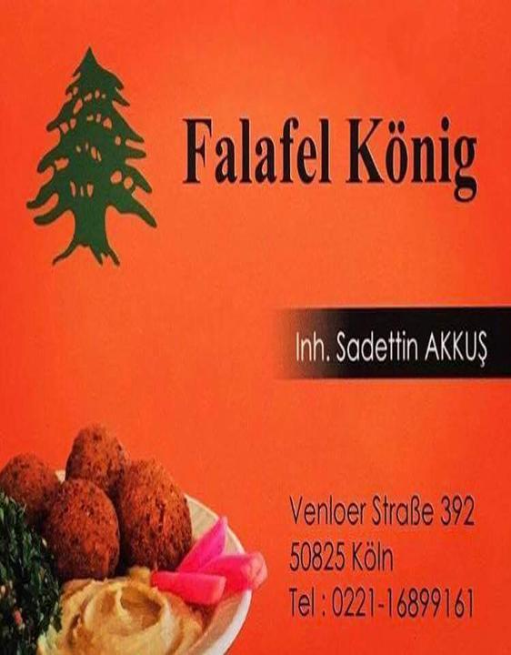 Falafel King