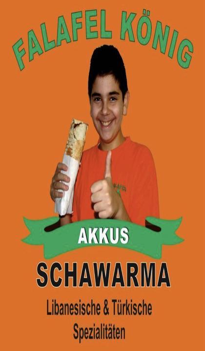 Falafel King