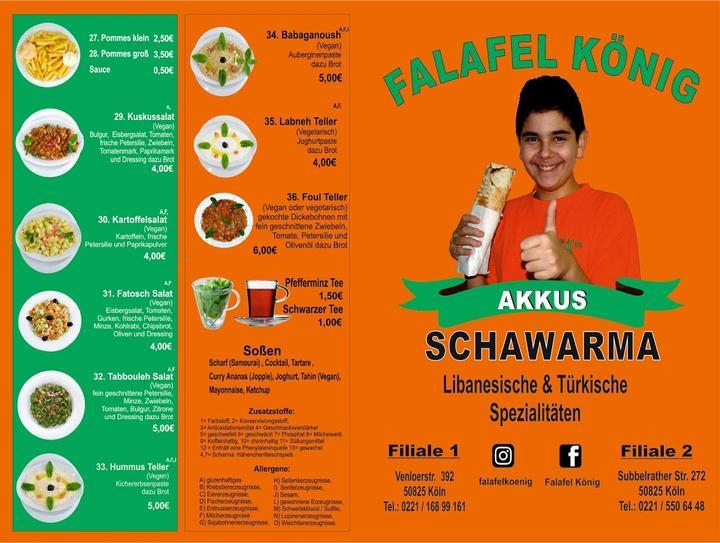 Falafel King