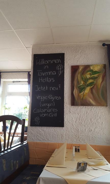 Taverna Hellas
