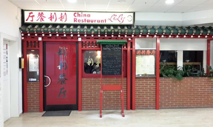 Lily China Restaurant