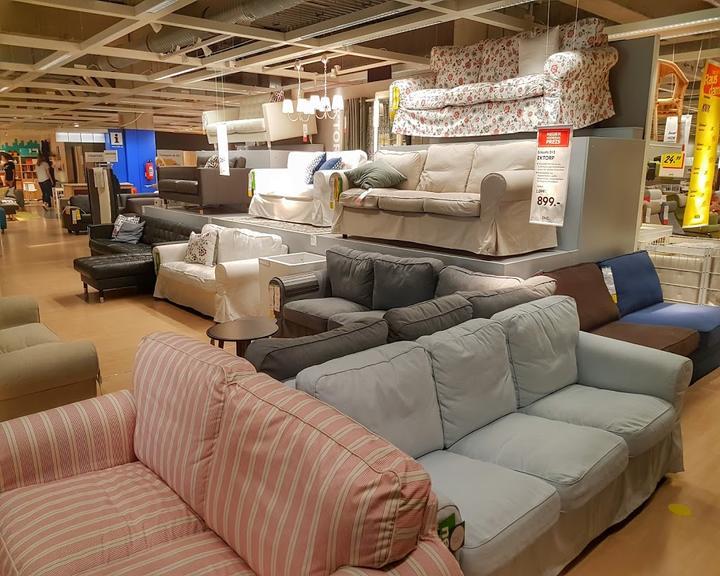 IKEA Dusseldorf