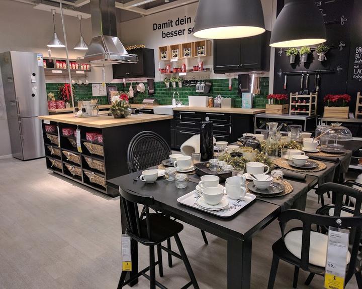 IKEA Dusseldorf