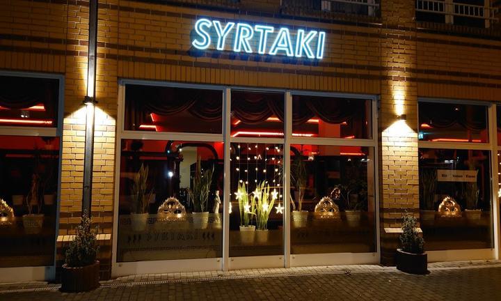 Griechisches Restaurant Syrtaki