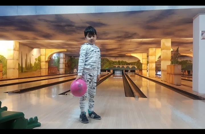 Bowling Roma Restaurant
