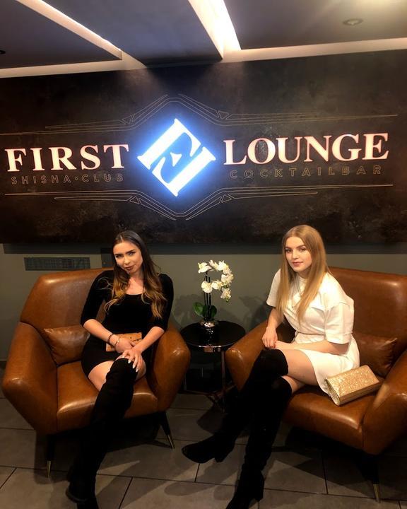 First Lounge