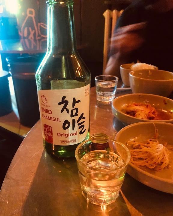 Sam Yuk Gu