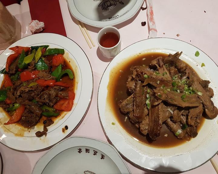 China-Restaurant Lotus