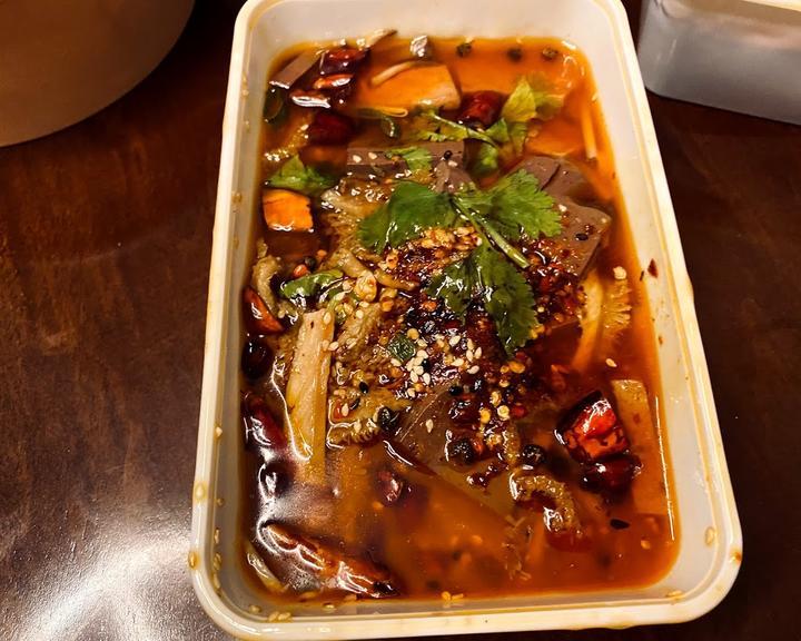 Xiang Asiatisches Restaurant