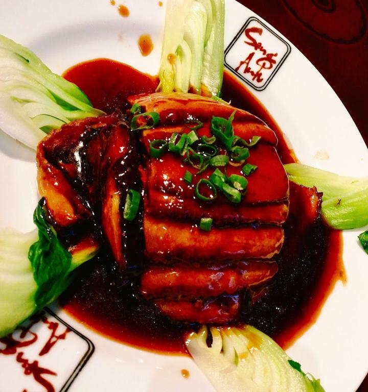 Xiang Asiatisches Restaurant