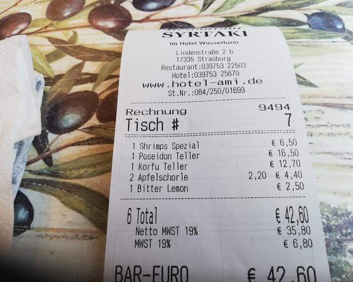 Restaurant Syrtaki
