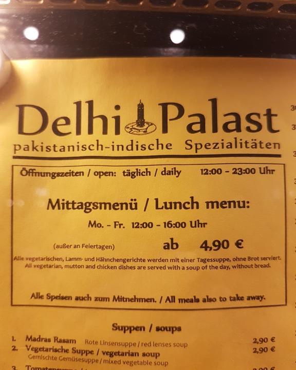 Dehli Palast