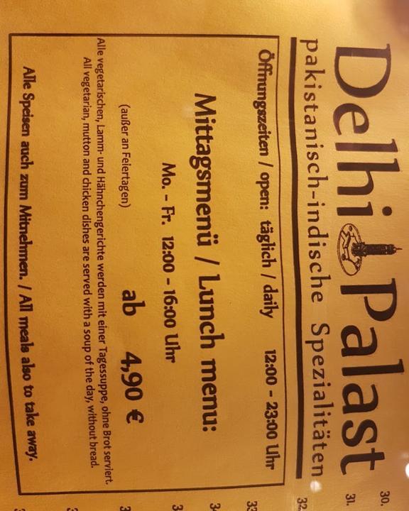 Dehli Palast