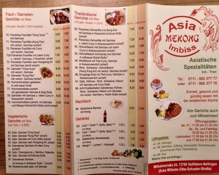 Asia Mekong Imbiss