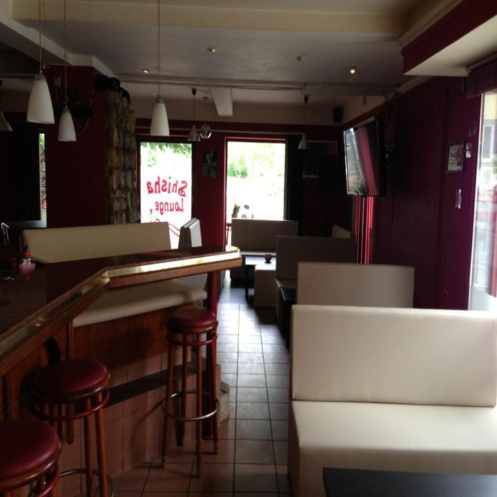 Arena Lounge