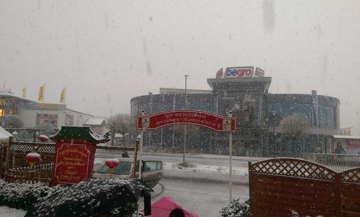 China Restaurant Glück