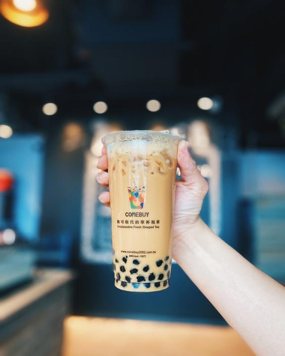 Come Buy Bubble Tea