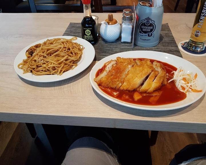 Makalu Kitchen
