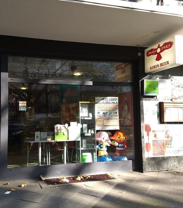 Bakery Taka