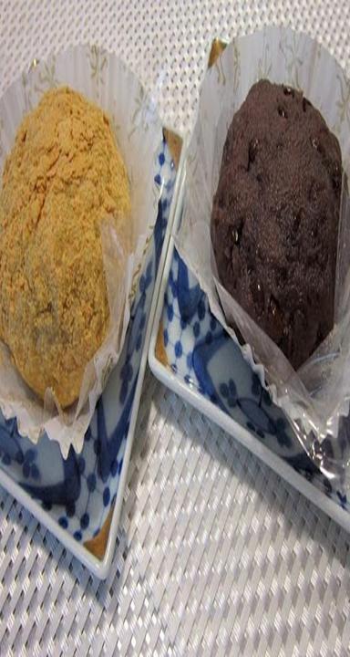 Bakery Taka