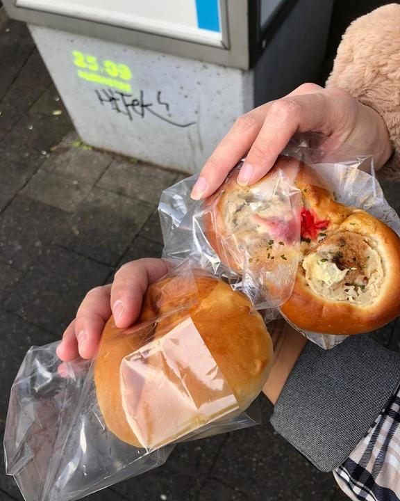 Bakery Taka