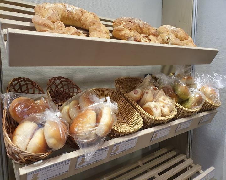 Bakery Taka