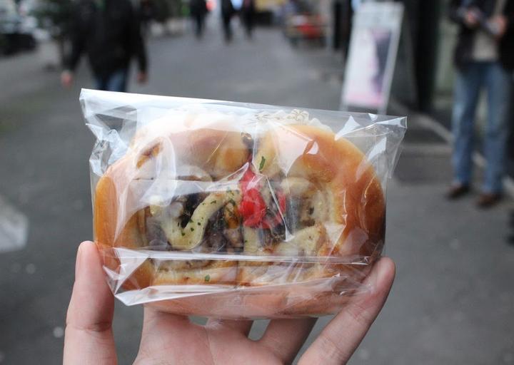 Bakery Taka