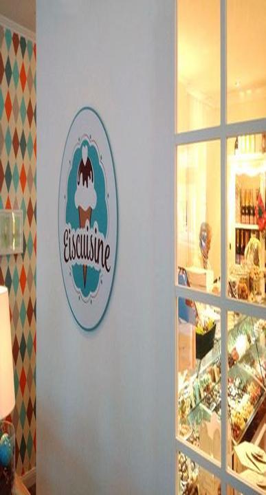 Eiscuisine