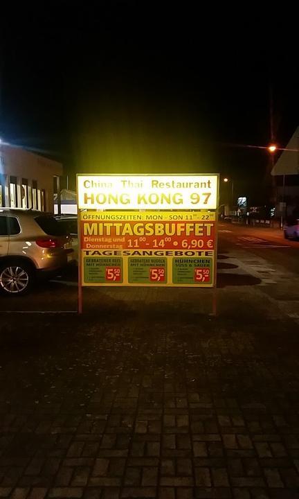 Hong Kong 97