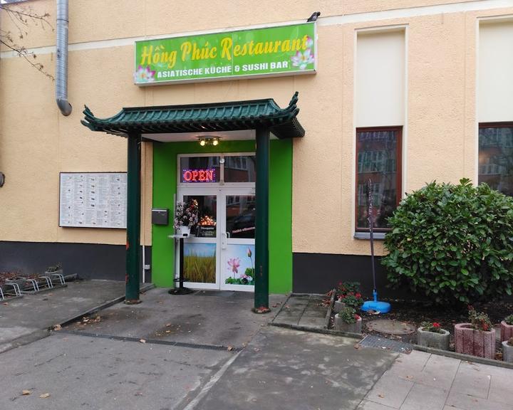 Hong Phuc - Restaurant