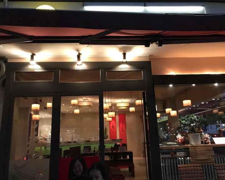 Sushi Berlin