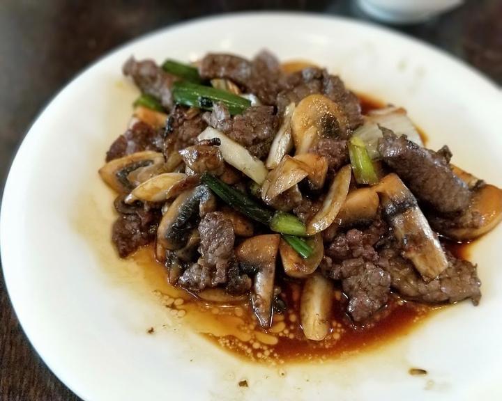 Mongolian Bar
