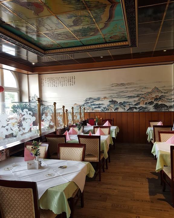 Asia Koy Restaurant