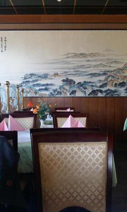 Asia Koy Restaurant