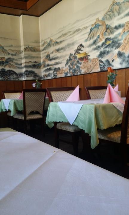Asia Koy Restaurant
