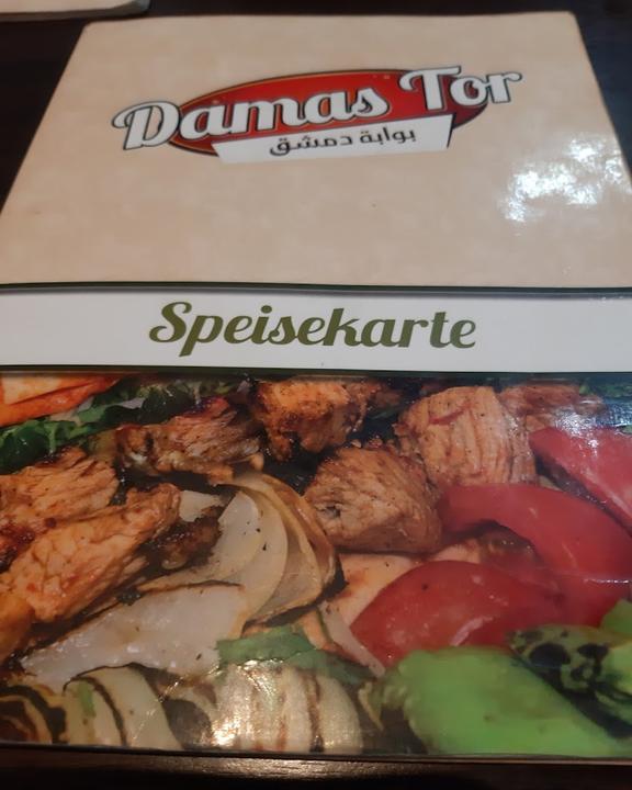 Damas Tor