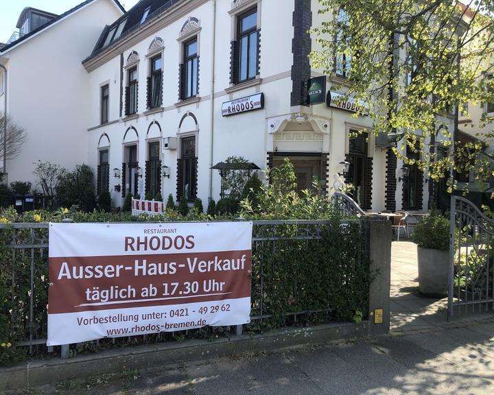 Restaurant RHODOS