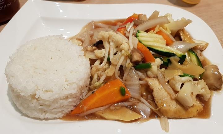 Thai Curry