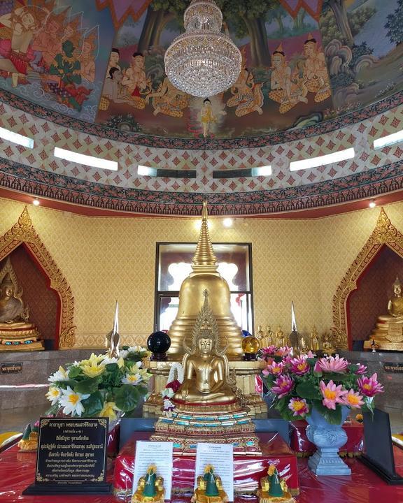 Nakhon Sawan Thai